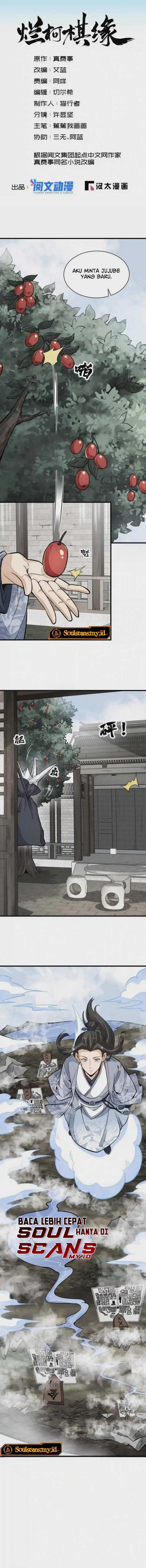 Lanke Special Destiny chapter 122