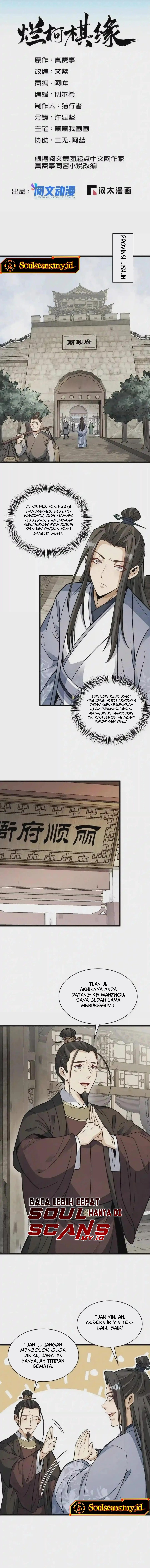 Lanke Special Destiny chapter 128