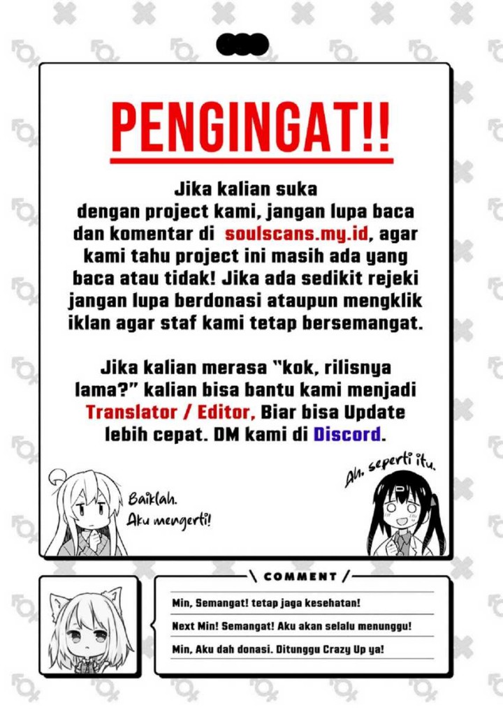 Lanke Special Destiny chapter 133