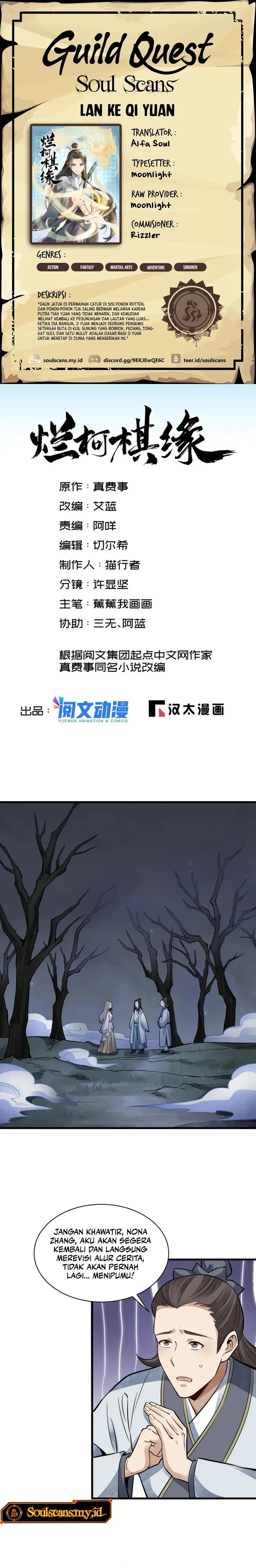 Lanke Special Destiny (Lan Ke Qi Yuan) Chapter 143 Bahasa Indonesia