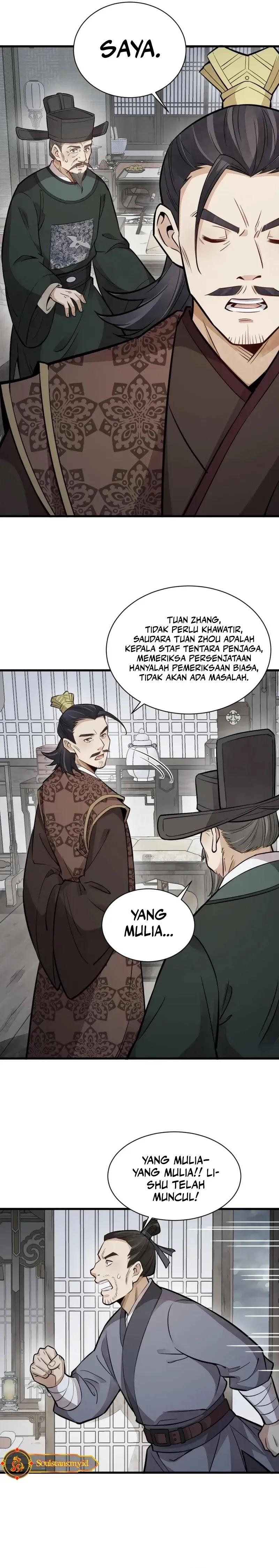 Lanke Special Destiny chapter 150