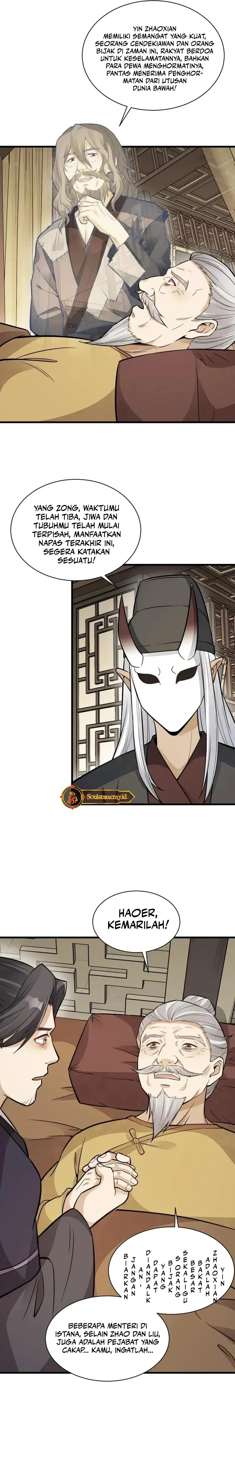 Lanke Special Destiny chapter 154