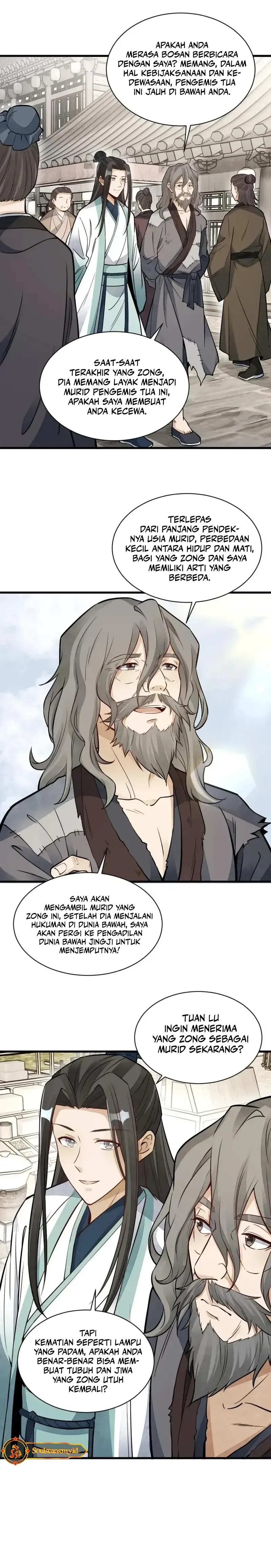 Lanke Special Destiny chapter 154