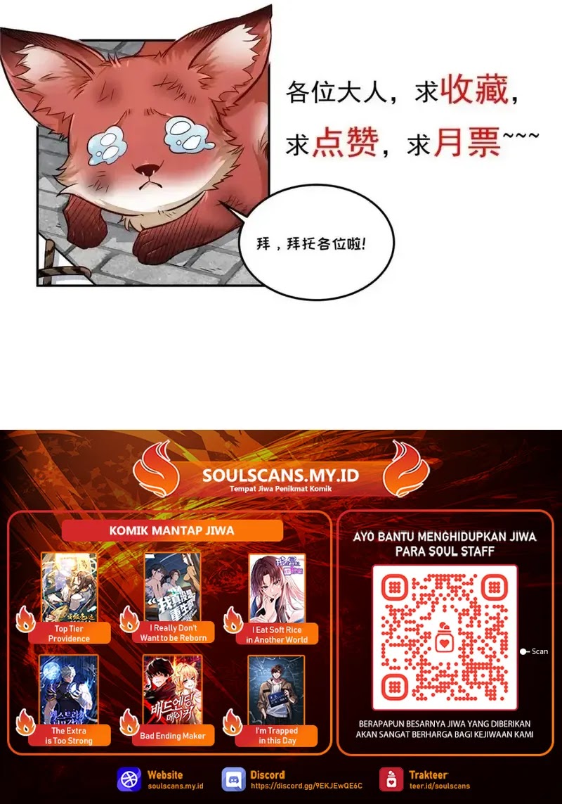 Lanke Special Destiny chapter 154