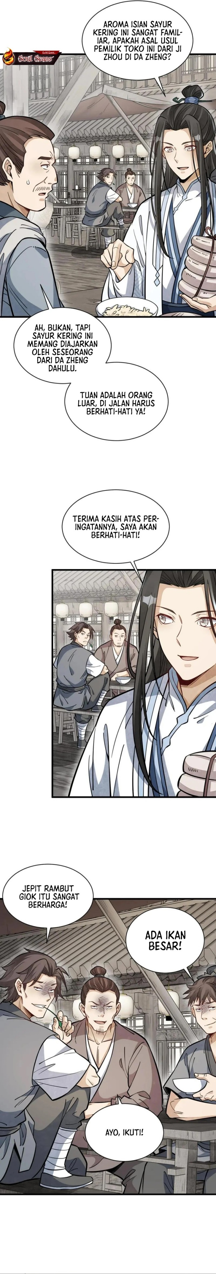 Lanke Special Destiny chapter 163