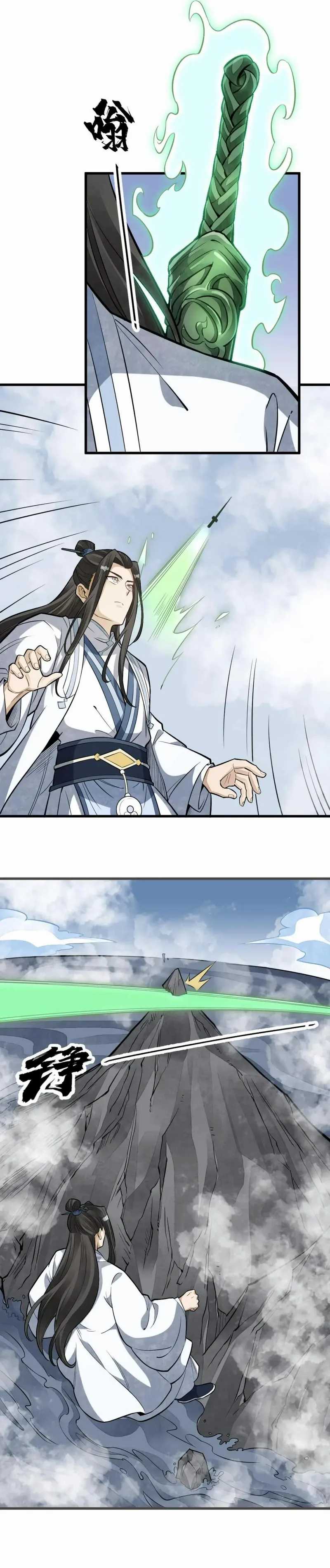 Lanke Special Destiny (Lan Ke Qi Yuan) Chapter 179 Bahasa Indonesia