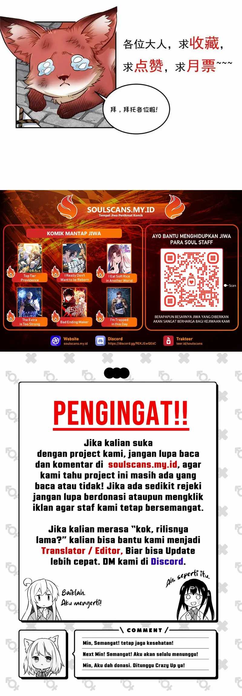 Lanke Special Destiny (Lan Ke Qi Yuan) Chapter 179 Bahasa Indonesia