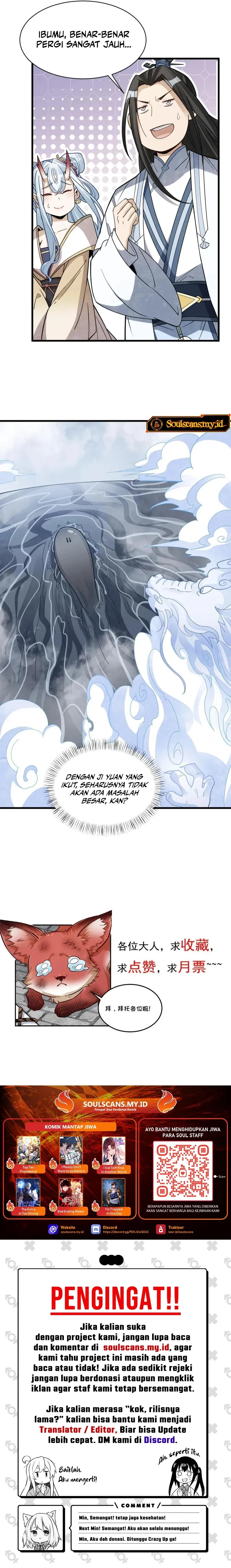 Lanke Special Destiny (Lan Ke Qi Yuan) Chapter 182 Bahasa Indonesia