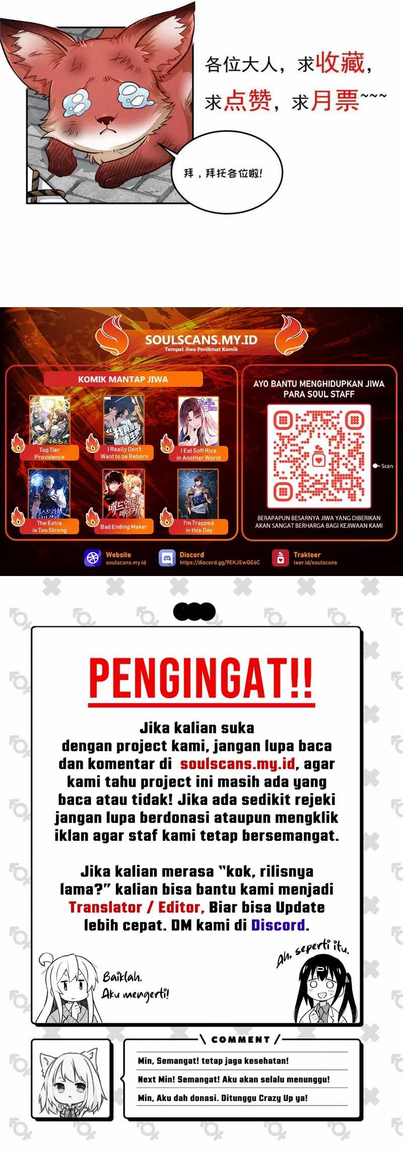 Dilarang COPAS - situs resmi www.mangacanblog.com - Komik lanke special destiny 183 - chapter 183 184 Indonesia lanke special destiny 183 - chapter 183 Terbaru 15|Baca Manga Komik Indonesia|Mangacan