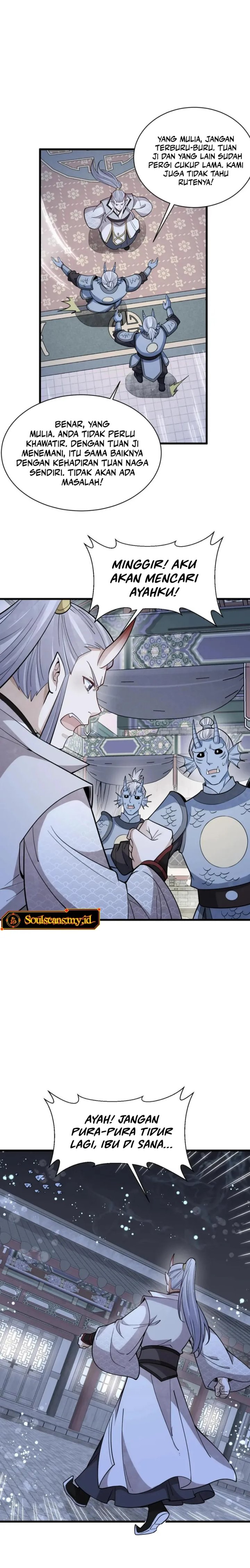 Lanke Special Destiny chapter 186