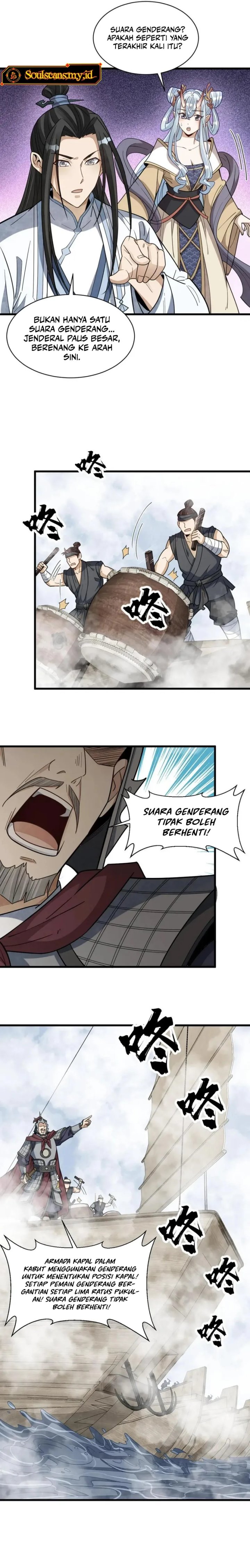 Lanke Special Destiny chapter 186