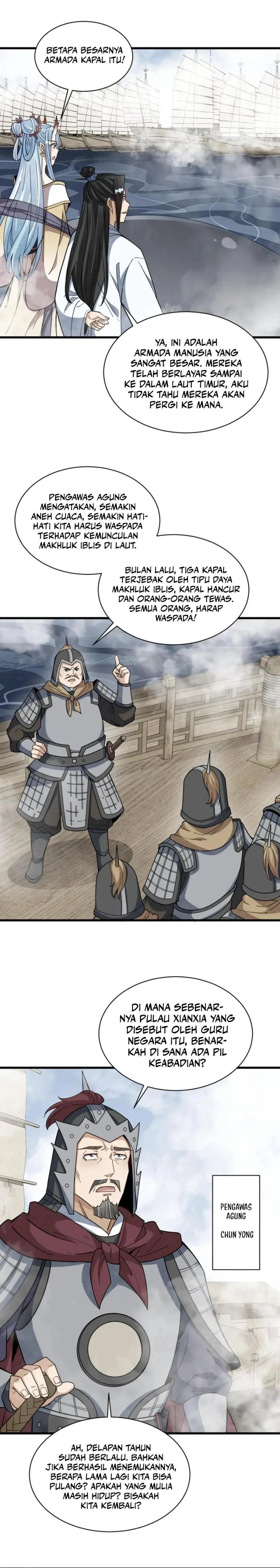 Lanke Special Destiny chapter 186