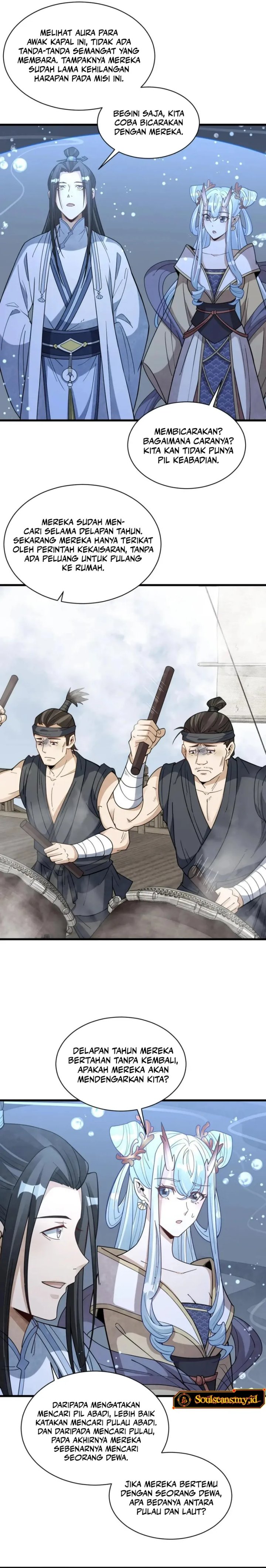 Lanke Special Destiny chapter 186