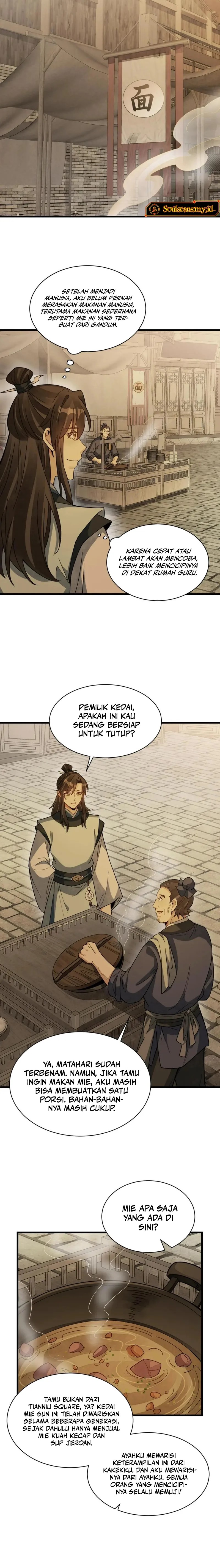 Lanke Special Destiny chapter 192