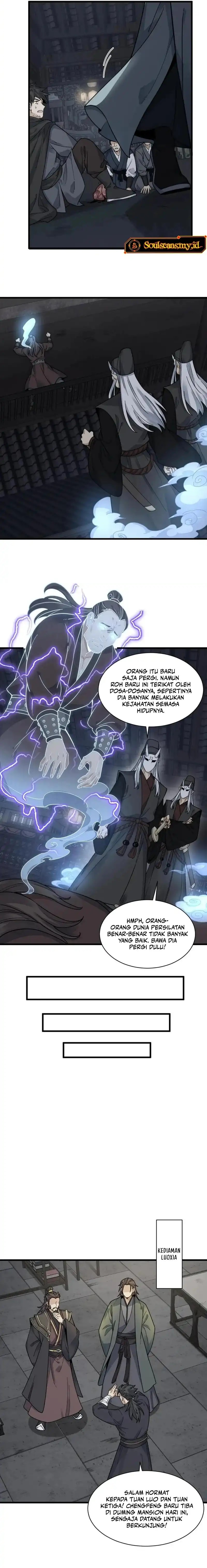 Lanke Special Destiny chapter 197