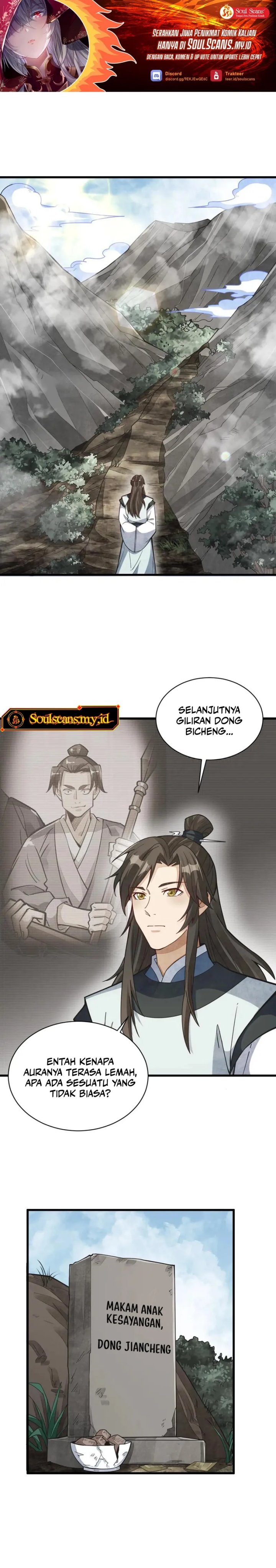 Lanke Special Destiny chapter 205