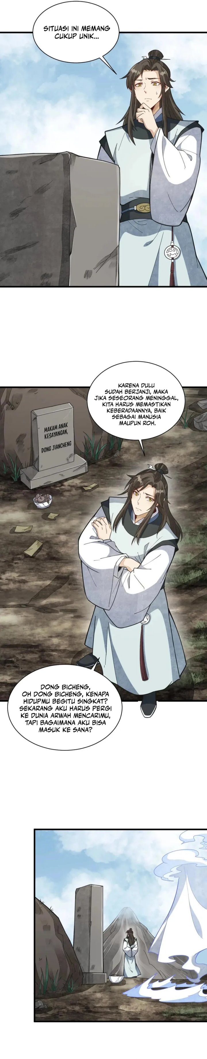 Lanke Special Destiny chapter 205