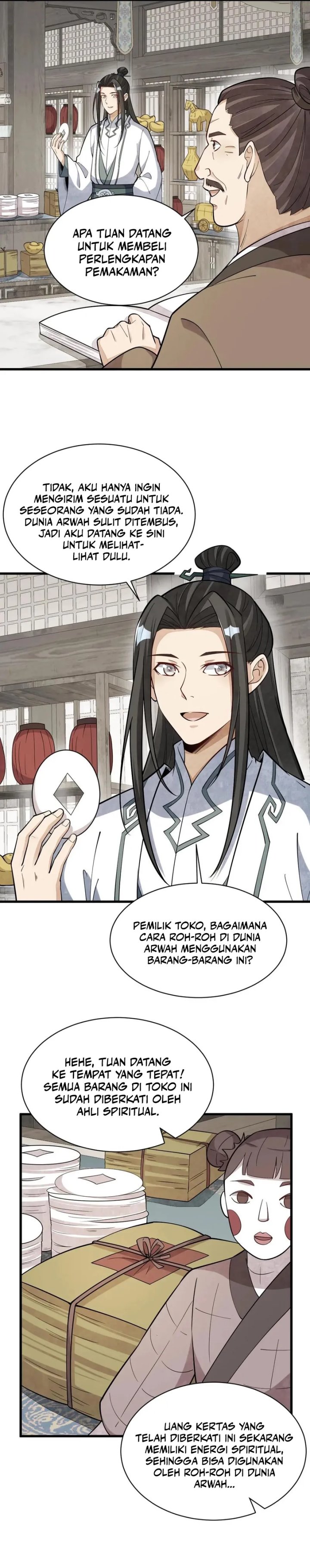 Lanke Special Destiny chapter 205