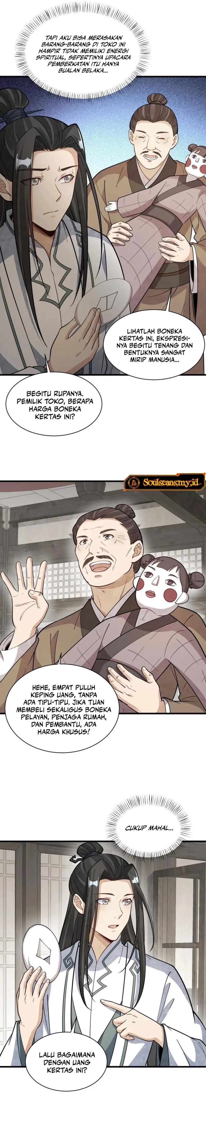 Lanke Special Destiny chapter 205