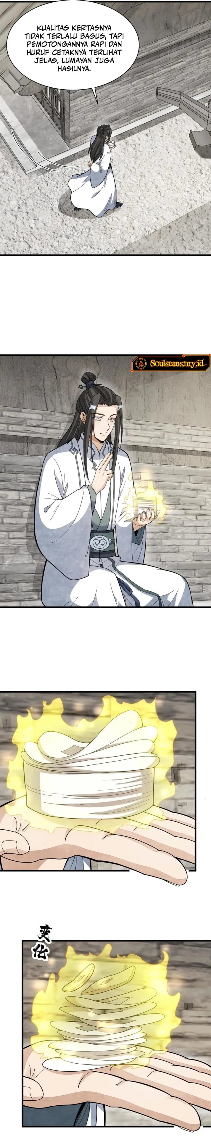 Lanke Special Destiny chapter 205