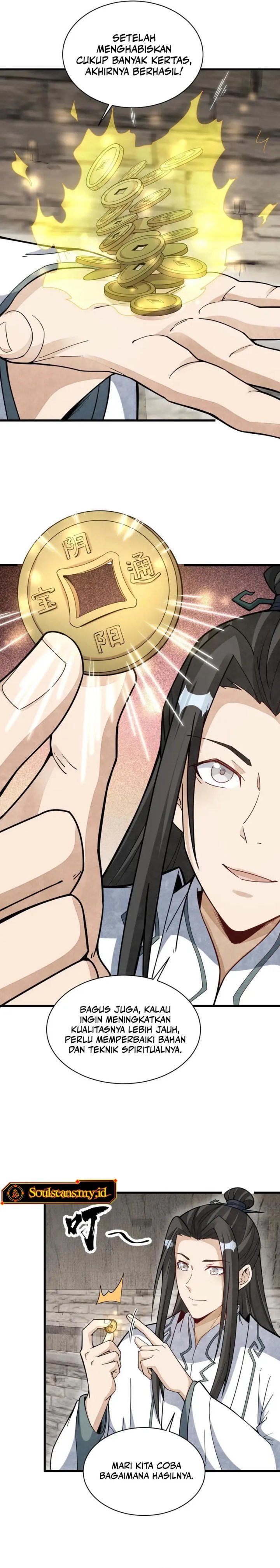 Lanke Special Destiny chapter 205