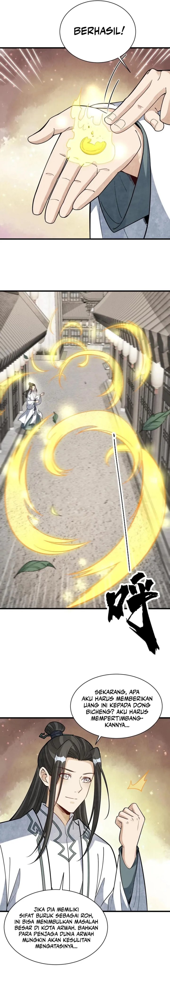 Lanke Special Destiny chapter 205