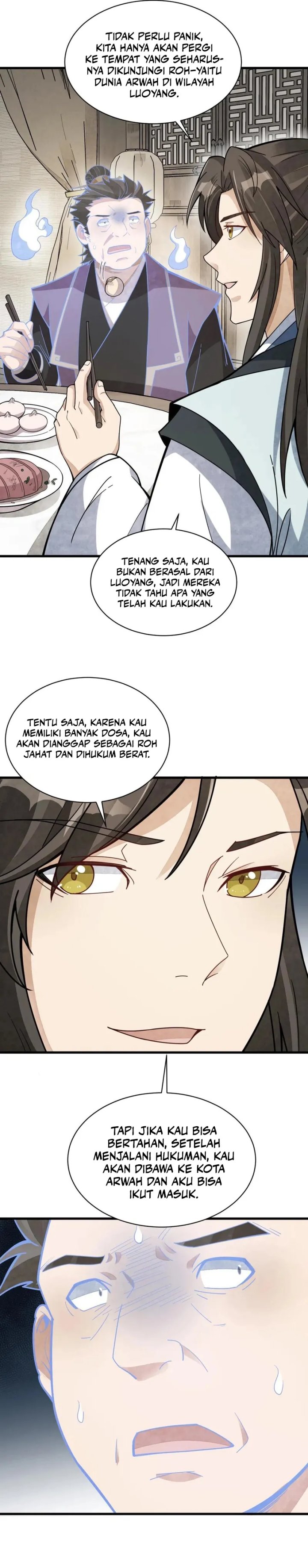 Lanke Special Destiny chapter 205