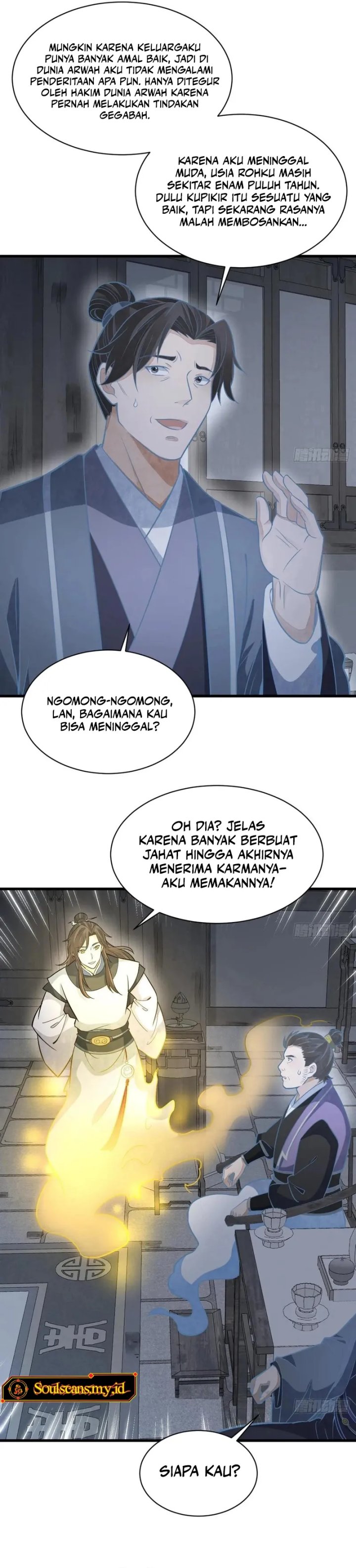 Lanke Special Destiny (Lan Ke Qi Yuan) Chapter 206 Bahasa Indonesia