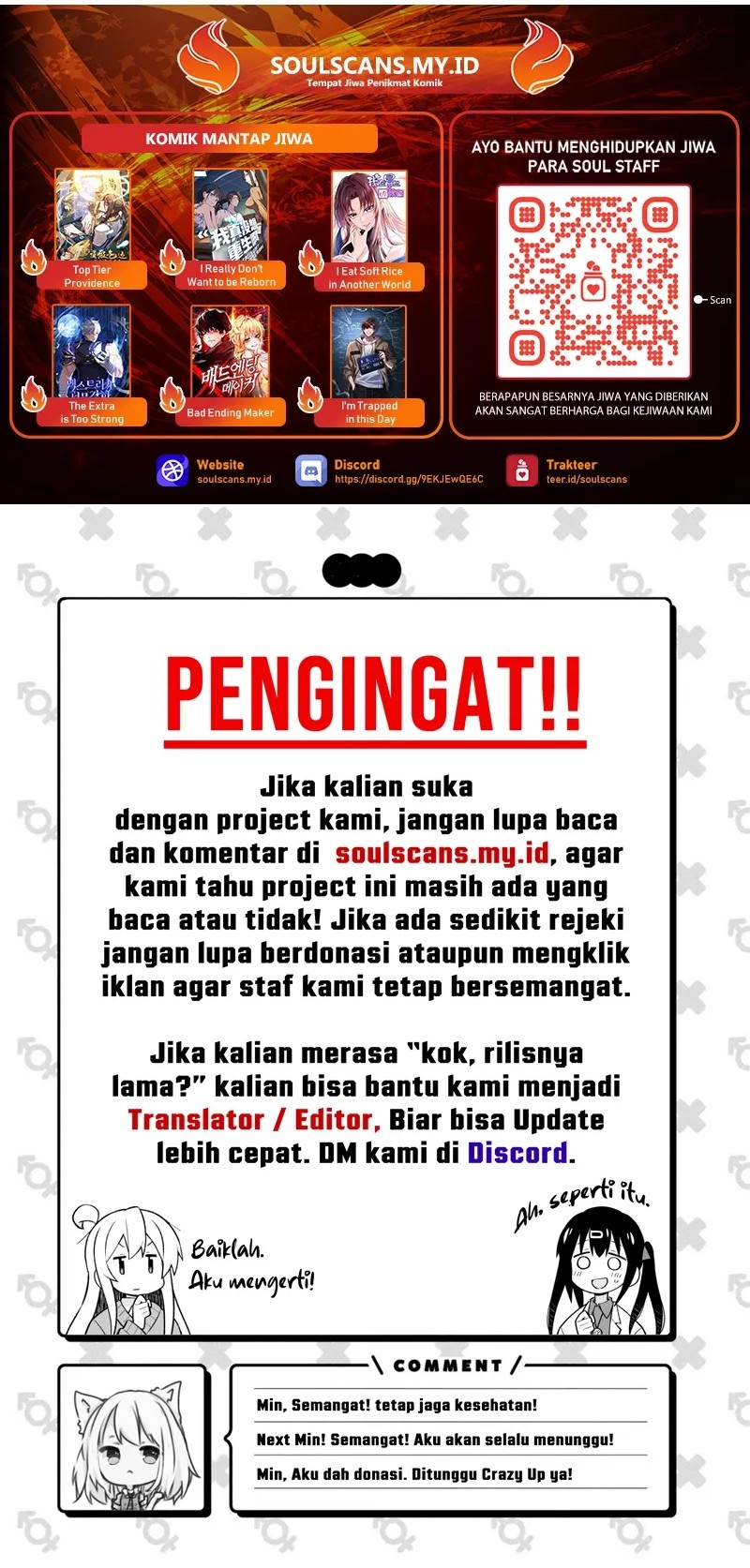 Lanke Special Destiny chapter 209