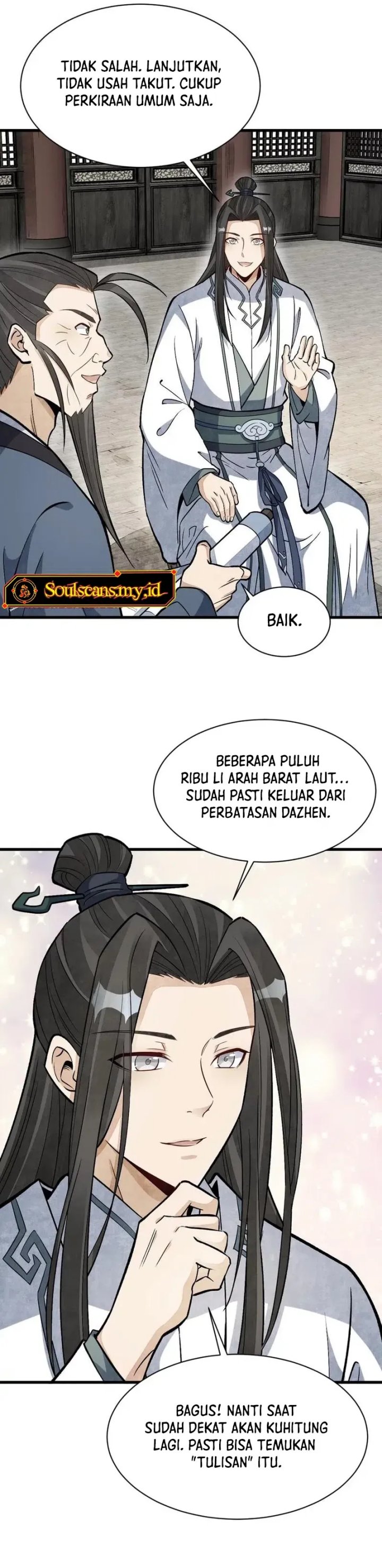 Lanke Special Destiny (Lan Ke Qi Yuan) Chapter 211 Bahasa Indonesia