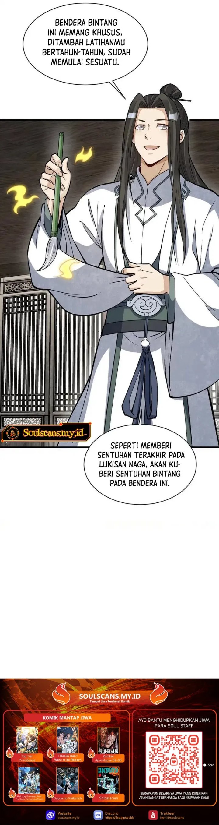 Lanke Special Destiny (Lan Ke Qi Yuan) Chapter 211 Bahasa Indonesia