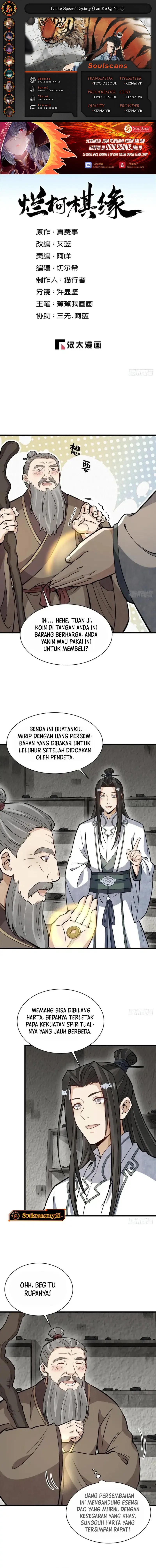 Lanke Special Destiny (Lan Ke Qi Yuan) Chapter 214 Bahasa Indonesia