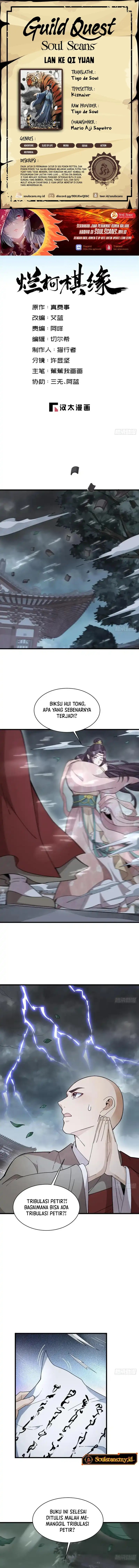 Dilarang COPAS - situs resmi www.mangacanblog.com - Komik lanke special destiny 221 - chapter 221 222 Indonesia lanke special destiny 221 - chapter 221 Terbaru 0|Baca Manga Komik Indonesia|Mangacan