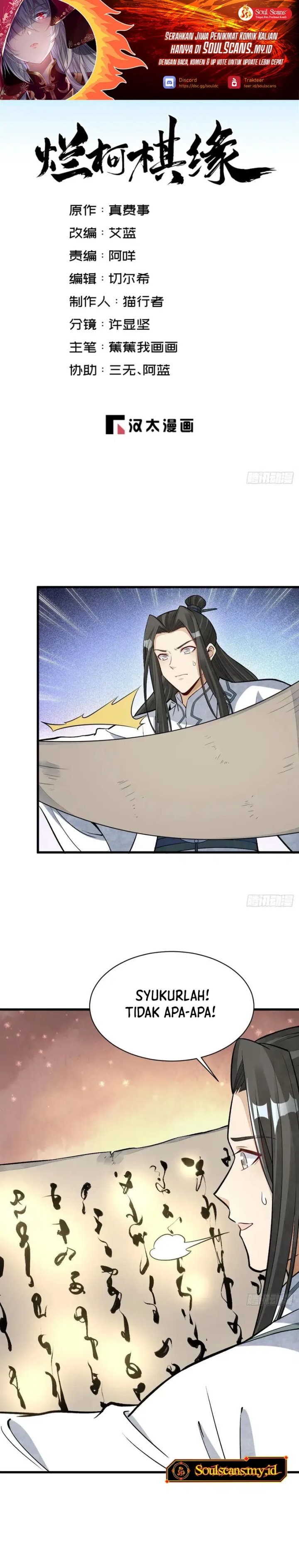 Dilarang COPAS - situs resmi www.mangacanblog.com - Komik lanke special destiny 222 - chapter 222 223 Indonesia lanke special destiny 222 - chapter 222 Terbaru 1|Baca Manga Komik Indonesia|Mangacan