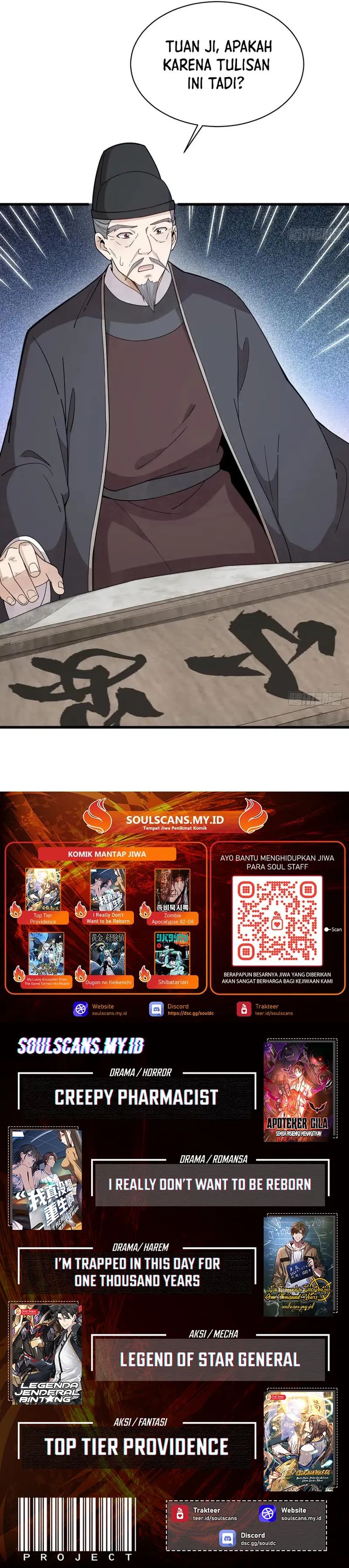 Lanke Special Destiny (Lan Ke Qi Yuan) Chapter 227 Bahasa Indonesia