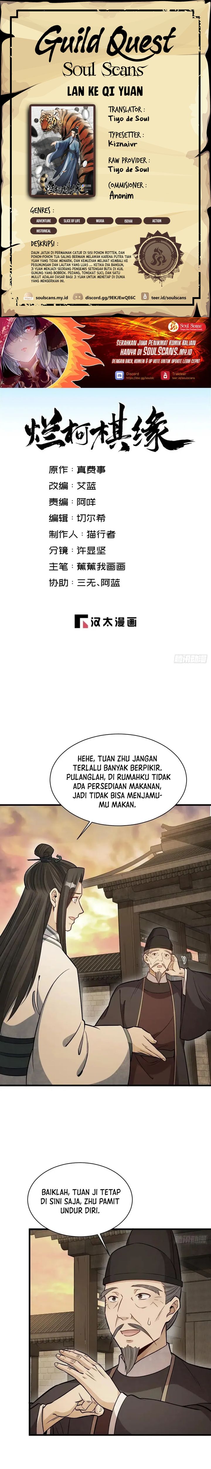 Lanke Special Destiny (Lan Ke Qi Yuan) Chapter 228 Bahasa Indonesia