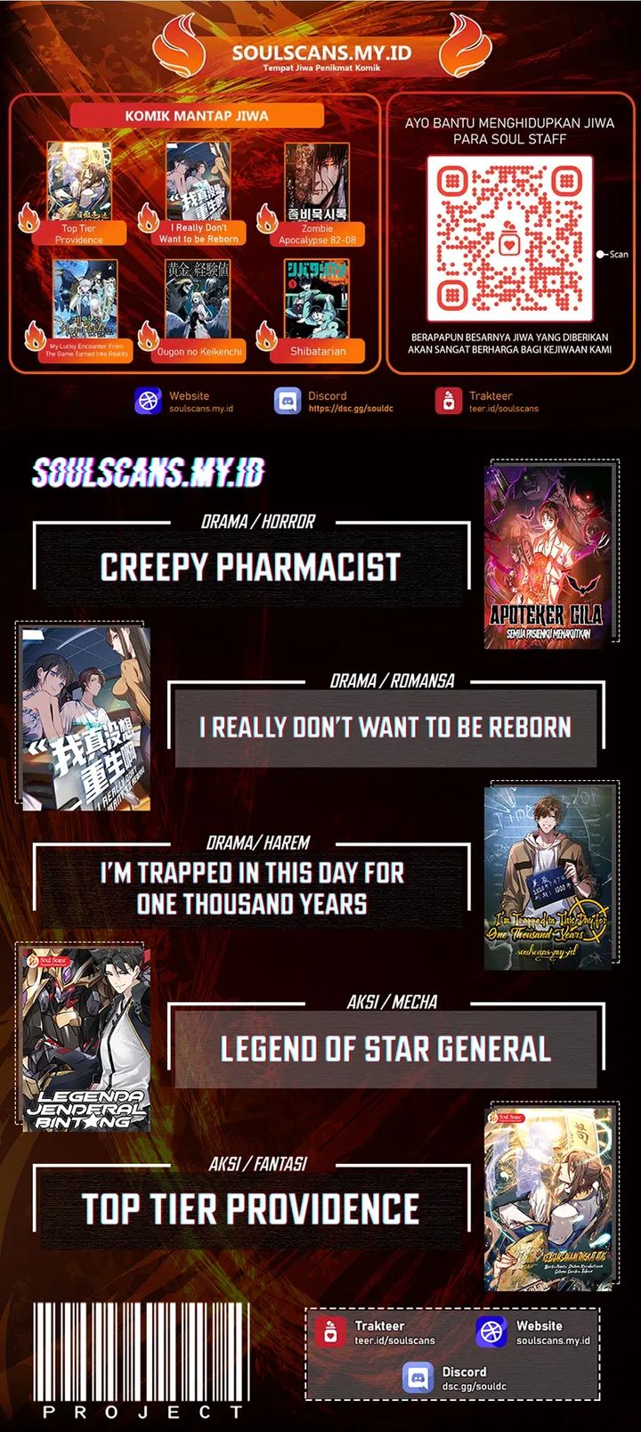 Lanke Special Destiny chapter 231