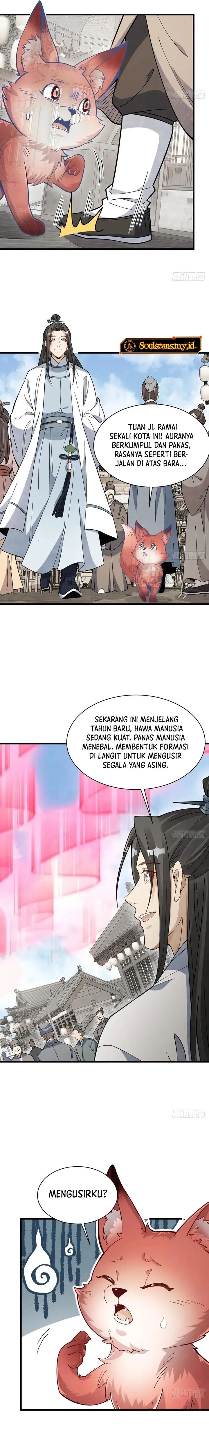 Lanke Special Destiny chapter 232