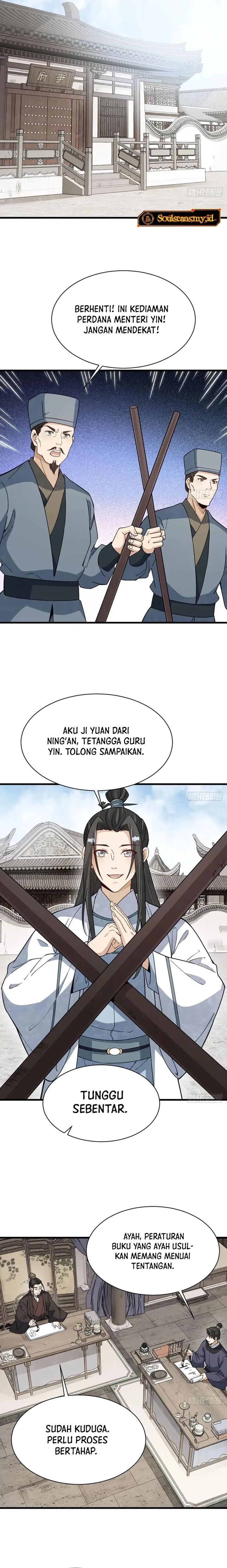 Lanke Special Destiny chapter 232