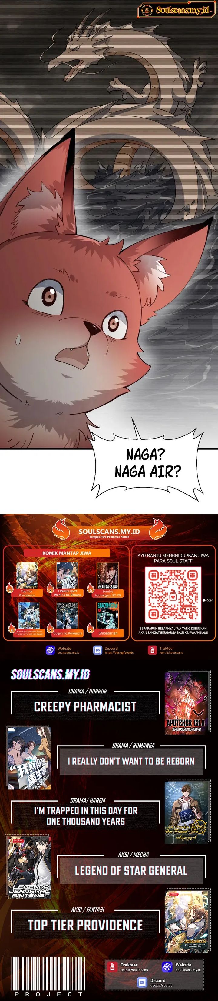 Lanke Special Destiny chapter 238