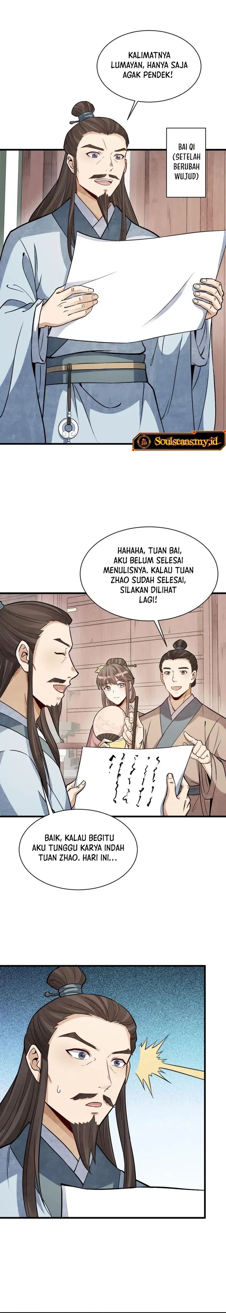 Lanke Special Destiny (Lan Ke Qi Yuan) Chapter 239 Bahasa Indonesia