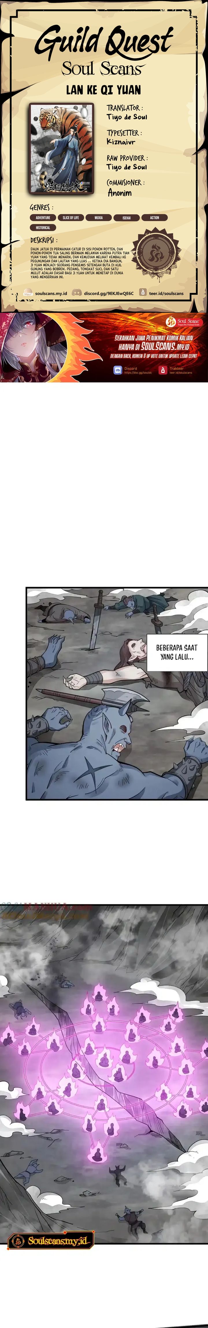 Lanke Special Destiny (Lan Ke Qi Yuan) Chapter 244 Bahasa Indonesia