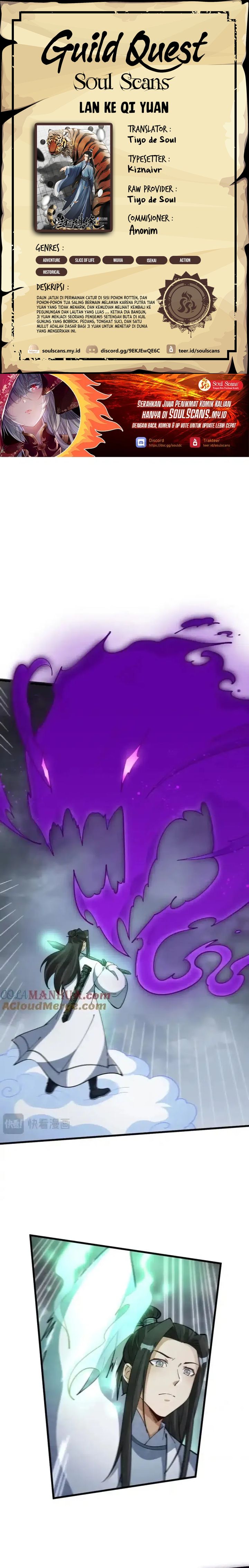 Lanke Special Destiny chapter 245