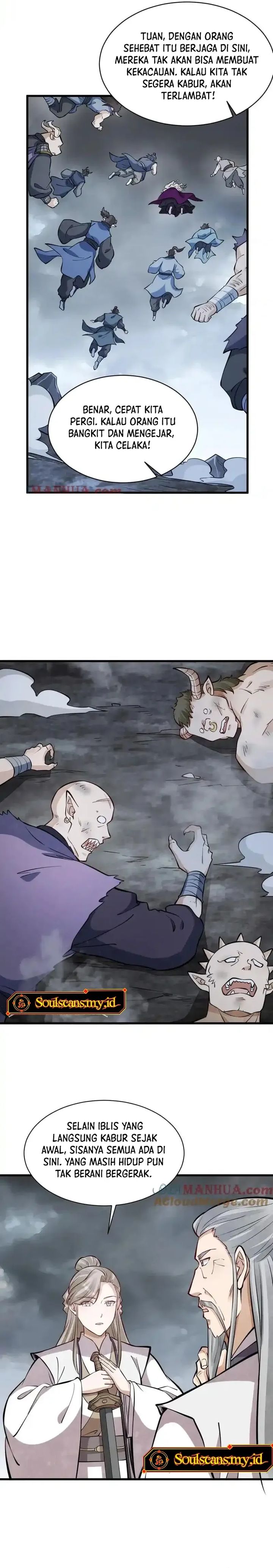 Lanke Special Destiny chapter 245