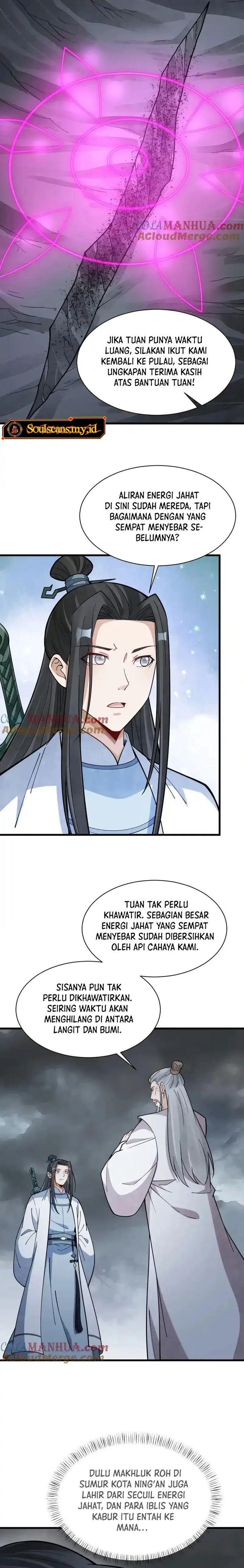 Lanke Special Destiny chapter 245