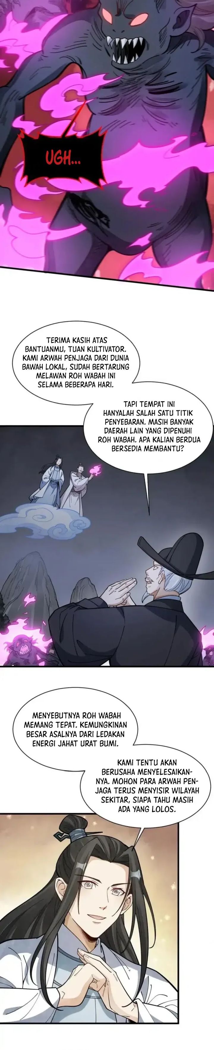Lanke Special Destiny (Lan Ke Qi Yuan) Chapter 248 Bahasa Indonesia