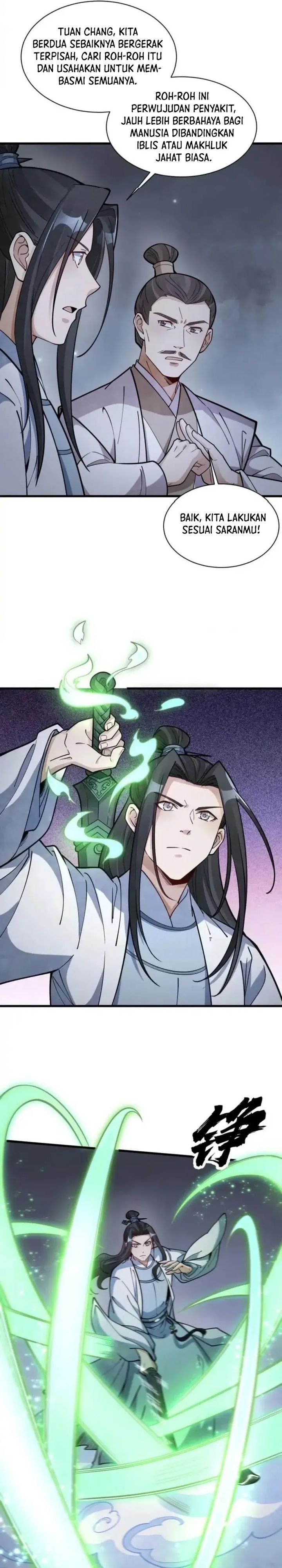 Lanke Special Destiny (Lan Ke Qi Yuan) Chapter 248 Bahasa Indonesia