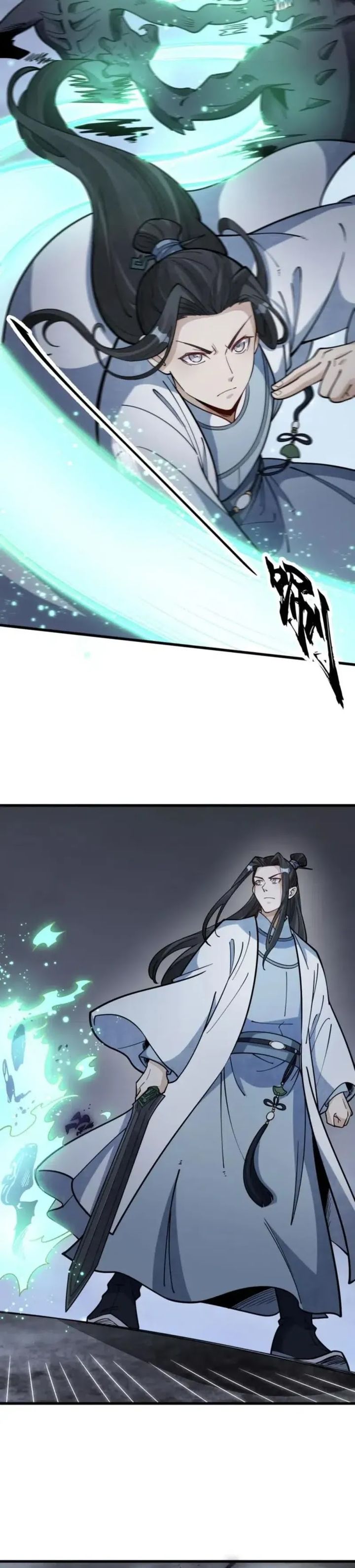 Lanke Special Destiny (Lan Ke Qi Yuan) Chapter 248 Bahasa Indonesia