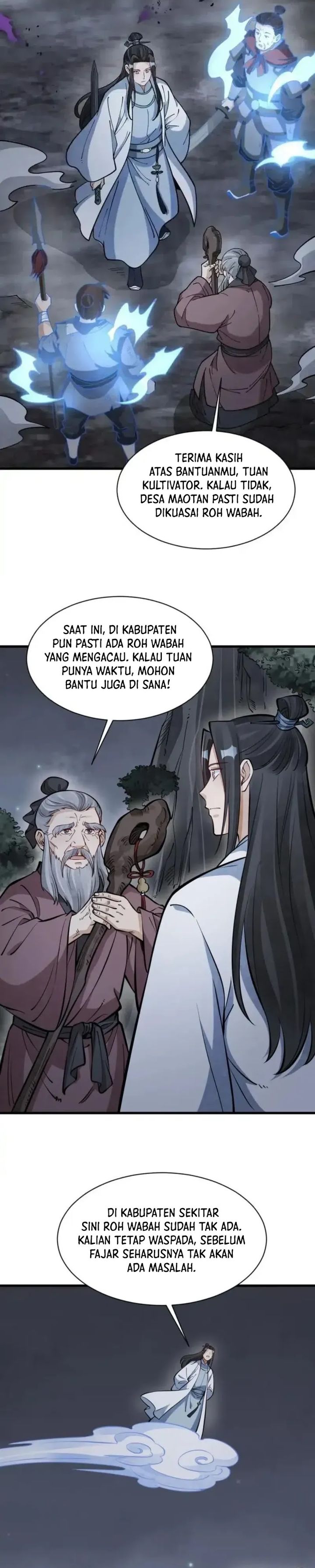 Lanke Special Destiny (Lan Ke Qi Yuan) Chapter 248 Bahasa Indonesia