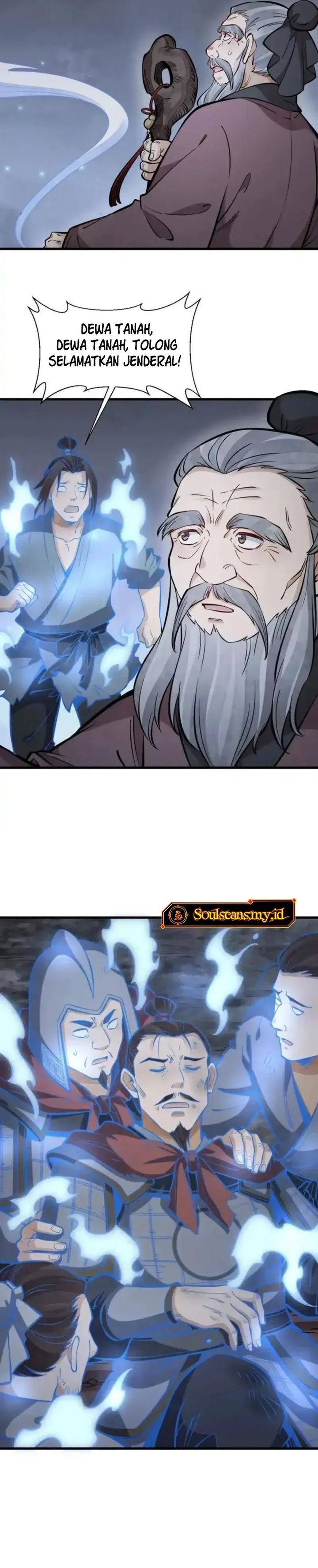 Lanke Special Destiny (Lan Ke Qi Yuan) Chapter 248 Bahasa Indonesia